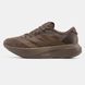 Кросівки чоловічі Adidas Adizero EVO SL Chocolate KI6884 фото 5