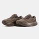 Кросівки чоловічі Adidas Adizero EVO SL Chocolate KI6884 фото 2