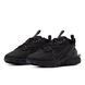 Кросівки чоловічі Nike React Vision Black CD4373-004 фото 2