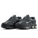 Кросівки чоловічі Nike Shox Ride 2 SP x Supreme Black Green DN1615-001BG фото 2