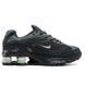 Кросівки чоловічі Nike Shox Ride 2 SP x Supreme Black Green DN1615-001BG фото 1