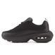 Кросівки Nike Air Max Portal Black Anthracite HF3053-007 фото 3
