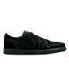Кросівки Nike Jordan 1 Retro Low OG SP Travis Scott Black Phantom DM7866-001 фото 1
