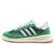 Кросівки Adidas SL 72 RTN Collegiate Green Silver Dawn IH7993 фото 4