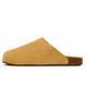 Шльопанці Adidas Adimule Golden Beige Gum JR3587 фото 6