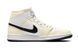 Кросівки Nike Air Jordan 1 Mid Coconut Milk BQ6472-121 фото 1
