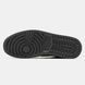 Кросівки чоловічі Nike Air Jordan 1 Low x Travis Scott x Louis Vuitton DM7866-754 фото 9