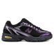 Кросівки чоловічі New Balance 509 x Do Hee Kim Plum Brownr U509B1 фото 1