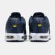 Кросівки чоловічі Nike Air Max TN Plus French Football Federation FB3350-400 фото 7