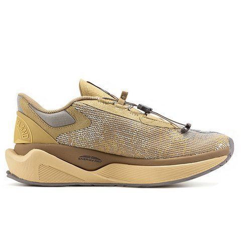 Кросівки New Balance FuelCell RC Elite v2 SI Stone Island TDS Beige MSRCXST фото