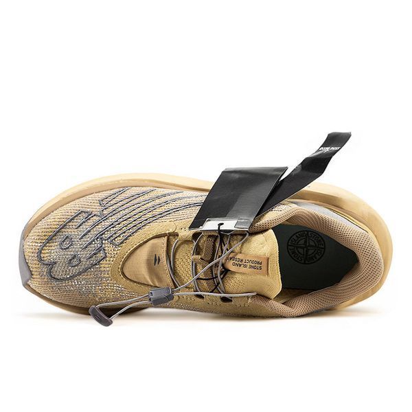 Кросівки New Balance FuelCell RC Elite v2 SI Stone Island TDS Beige MSRCXST фото