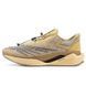 Кросівки New Balance FuelCell RC Elite v2 SI Stone Island TDS Beige MSRCXST фото 6