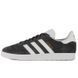 Кросівки чоловічі Adidas Gazelle Grey BA9594 фото 11
