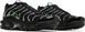 Кросівки чоловічі Nike Air Max Plus Black Silver Green Strike DR0139-001 фото 2