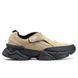Кросівки чоловічі New Balance 8040 Incense Phantom U8040UOG фото 1