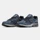 Кросівки чоловічі New Balance 2002R Protection Pack Eclipse M2002RDO фото 2