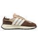 Кросівки Adidas Retropy E5 Brown Beige White H03697 фото 1