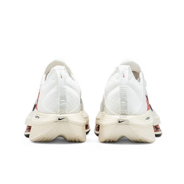 Кросівки Nike Air Zoom Alphafly NEXT 2 Eliud Kipchoge FD6559-100 фото