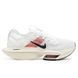 Кросівки Nike Air Zoom Alphafly NEXT 2 Eliud Kipchoge FD6559-100 фото 1