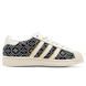 Кросівки Adidas Superstar x Louis Vuitton Beige Black IG619242 фото 1