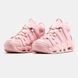 Кросівки Nike Air More Uptempo Pink DV1137-600 фото 2