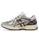 Кросівки чоловічі New Balance 1906A Silver Gold Metallic M1906AD фото 4