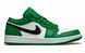 Кросівки Air Jordan 1 Retro Low Pine Green 553558-301 фото 1