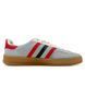 Кросівки Adidas Gazelle Indoor Blue Dawn College Burgundy Green IG4994 фото 1