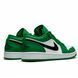 Кросівки Air Jordan 1 Retro Low Pine Green 553558-301 фото 3