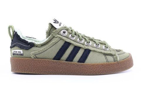 Кросівки Adidas Campus 80S Song For The Mute Olive ID4792 фото