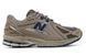 Кросівки чоловічі New Balance 1906R Grey Indigo M1906RB фото 1