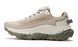 Кросівки New Balance Fresh Foam X More Trail v3 Beige Khaki MTMORCB3 фото 4