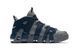 Кросівки чоловічі Nike Air More Uptempo 96 Cool Grey Midnight Navy 921948-003 фото 1