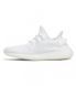 Кросівки Adidas Yeezy Boost 350 v2 Cream White CP9366 фото 3