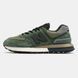 Кросівки New Balance 574 Legacy Stone Island Green U574LGIL фото 2