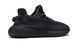 Кросівки Adidas Yeezy Boost 350 v2 Black Reflective FU9007 фото 3