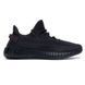 Кросівки Adidas Yeezy Boost 350 v2 Black Reflective FU9007 фото 1