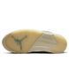 Кросівки Nike Air Jordan 5 Retro Low Expression DA8016-100 фото 6