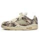 Кросівки Nike Air Jordan 5 Retro Low Expression DA8016-100 фото 5
