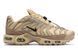 Кросівки чоловічі Nike Air Max Tn Plus Sesame FZ5049-222 фото 1