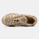 Кросівки чоловічі Nike Air Max Tn Plus Sesame FZ5049-222 фото 6