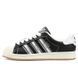 Кросівки Adidas Superstar x Korn 30th Anniversary IH1313 фото 5