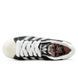 Кросівки Adidas Superstar x Korn 30th Anniversary IH1313 фото 3