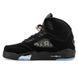 Кросівки Nike Air Jordan 5 Retro Paris Saint Germain AV9175-001 фото 5
