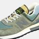 Кросівки чоловічі New Balance 574 Legacy Stone Island Color U574LGILXC фото 8