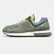 Кросівки чоловічі New Balance 574 Legacy Stone Island Color U574LGILXC фото 3