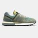 Кросівки чоловічі New Balance 574 Legacy Stone Island Color U574LGILXC фото 1