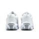 Кросівки чоловічі Nike Air Max Portal White Pure Platinum HF3053-100 фото 5