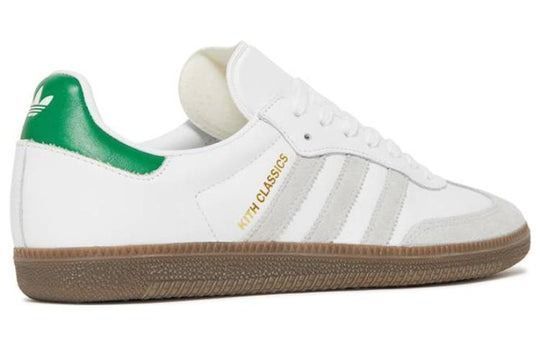 Кросівки чоловічі Adidas Buy Kith x Samba OG Classics Program FX5398 фото
