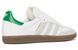 Кросівки чоловічі Adidas Buy Kith x Samba OG Classics Program FX5398 фото 5